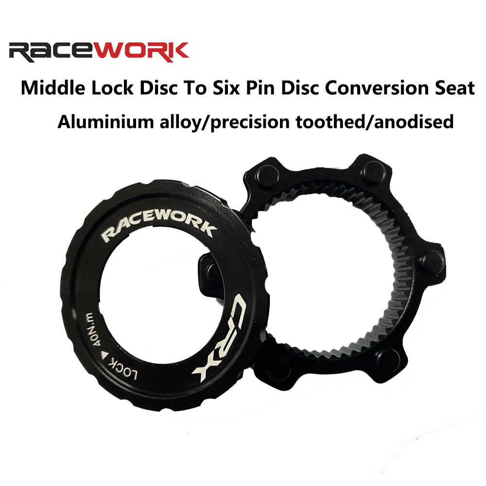Commuter Bike Lock - อะแดปเตอร์แปลง Centerlock เป็น 6 รู สำหรับดุมดิสก์เบรกจักรยานเสือภูเขาและจักรยานเสือหมอบ