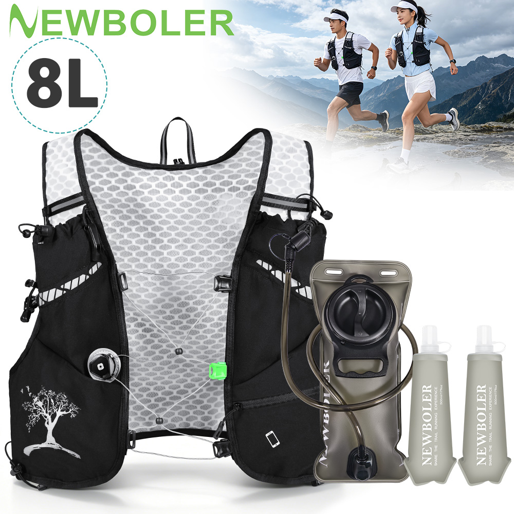 Cycling Commuter Backpack - กระเป๋าเป้สะพายหลังวิ่งเทรลกลางแจ้งขนาด 8 ลิตร รุ่นใหม่ ปี 2026