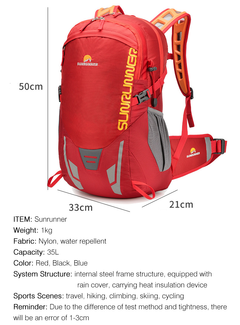 35L กระเป๋าเป้สะพายหลังเดินป่า - Cycling Journey บทวิจารณ์และราคา